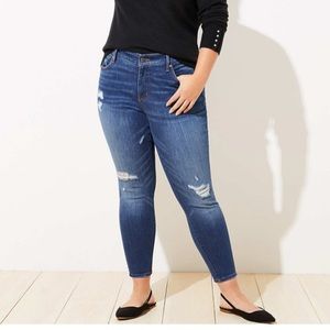 NWT Loft Jeans 👖